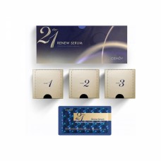 CEMOY 21天极光晚安精华 2ml×21袋 CEMOY 21天极光晚安精华 2ml×21袋